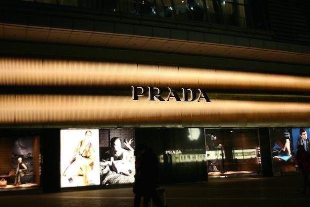The Prada store at Beijing's Shin Kong Place luxury mall. (Jing Daily)