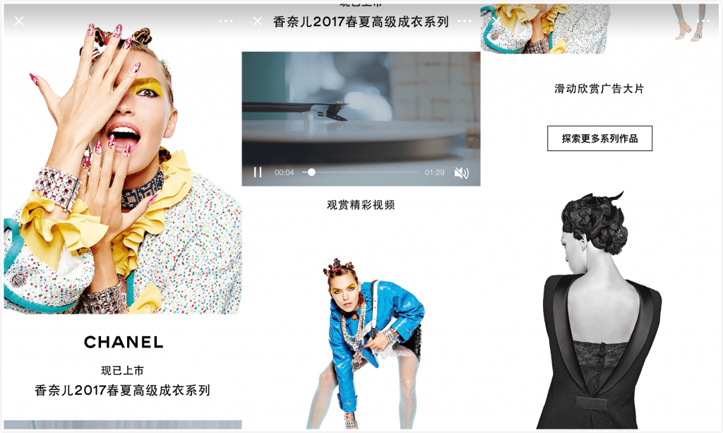 Chanel launched an ad campaign on WeChat's Moments feed after WeChat upgraded the service.