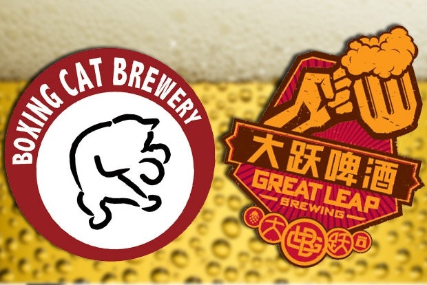 Yunnan Amber marks the first collaboration between two craft breweries in China