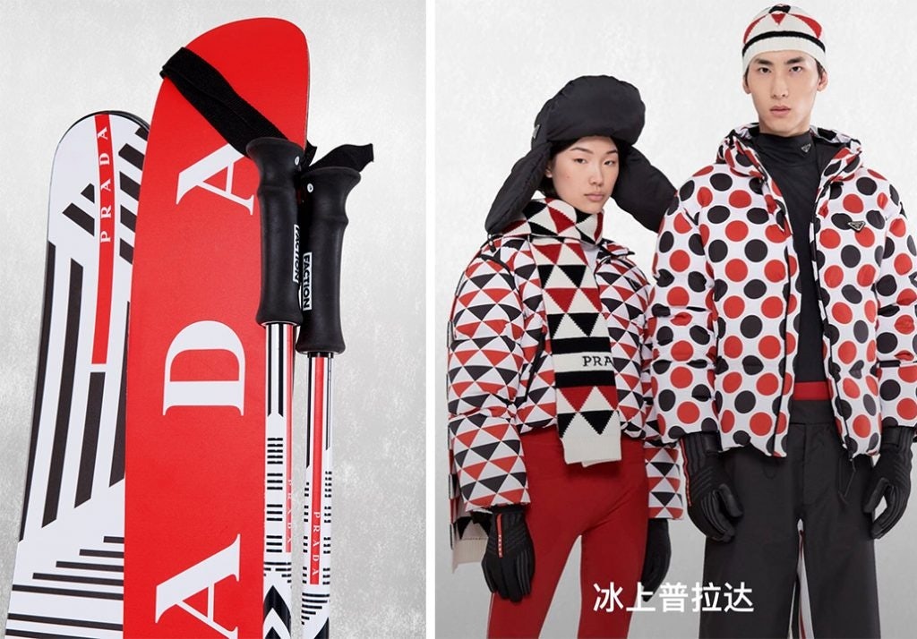 Prada's new collection includes sports accessories like skis and snowboards as well as performance garments including oversize patterned polyester jackets. Photo: Courtesy of Prada