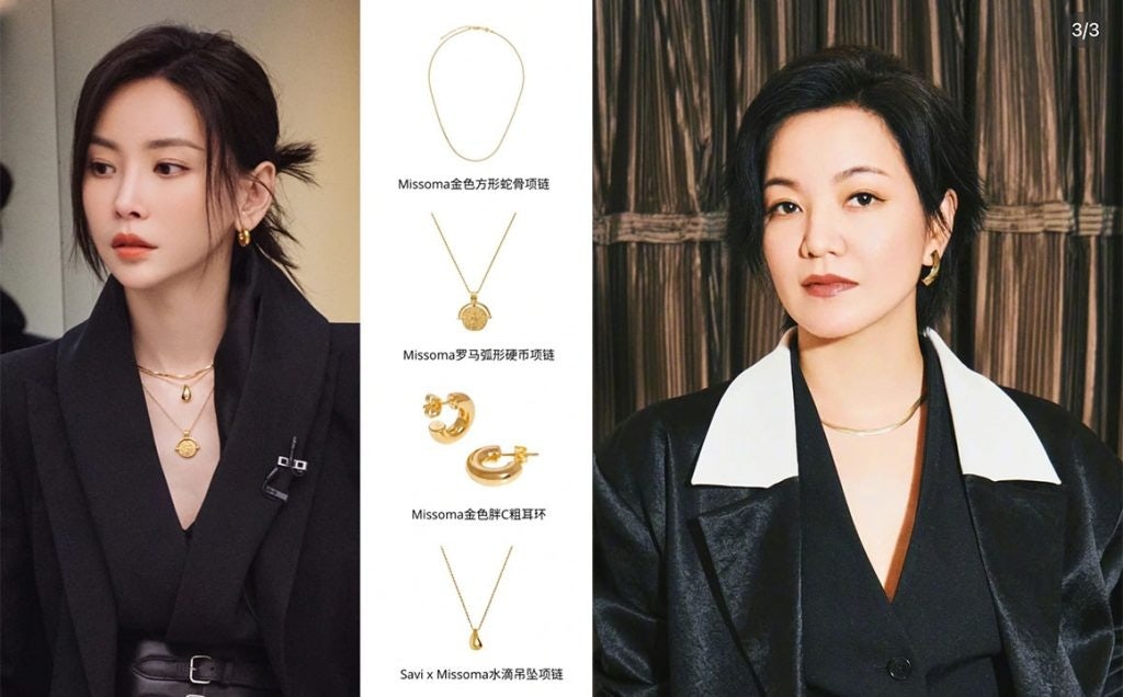 The British designer jewelry brand Missoma dresses contestants Kelly Yu (left) and Aya Liu (right). Photo: Xiaohongshu