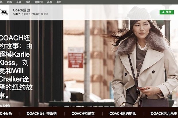 Coach's account on social media site Douban. (Douban/Coach)