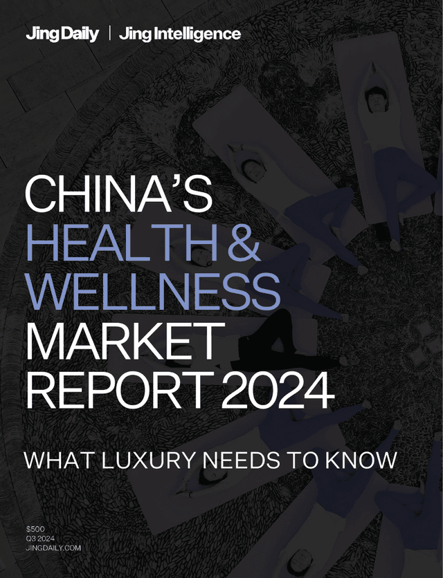 China's Health and Wellness Market Report 2024