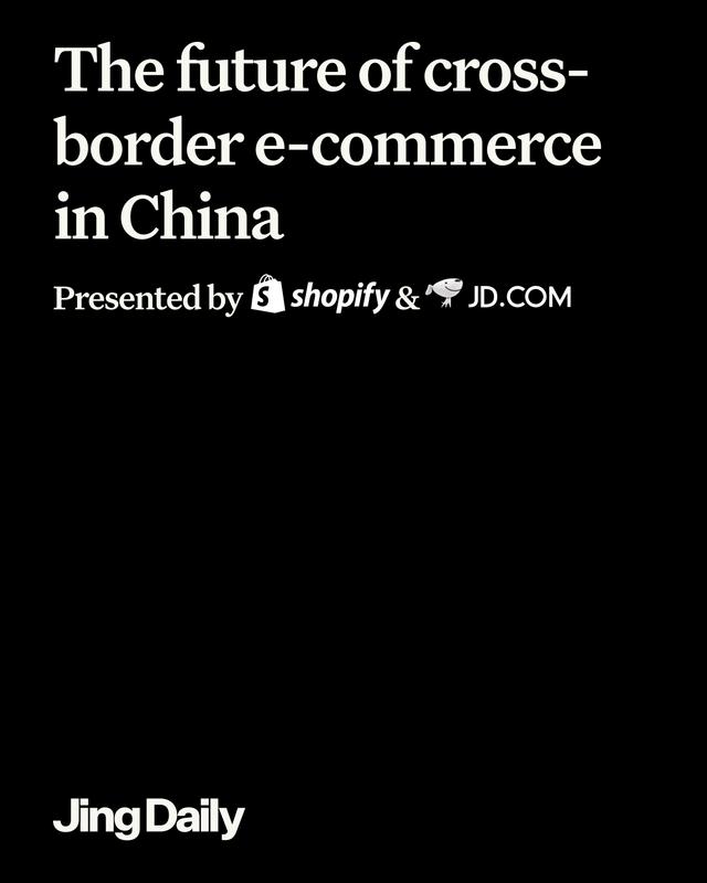 The future of cross-border e-commerce in China: A guide for global brands