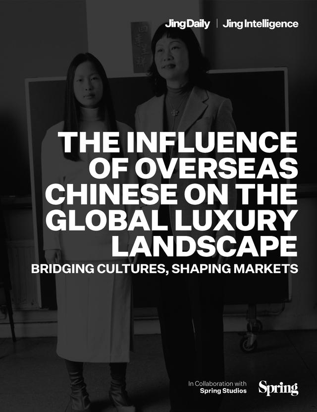 The Influence of Overseas Chinese on the Global Luxury Landscape