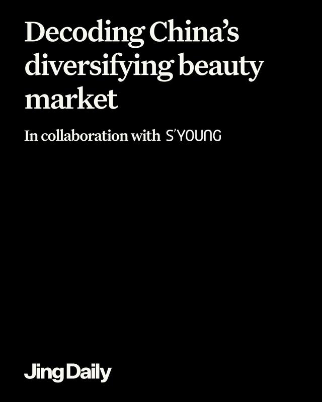 Decoding China’s diversifying beauty market