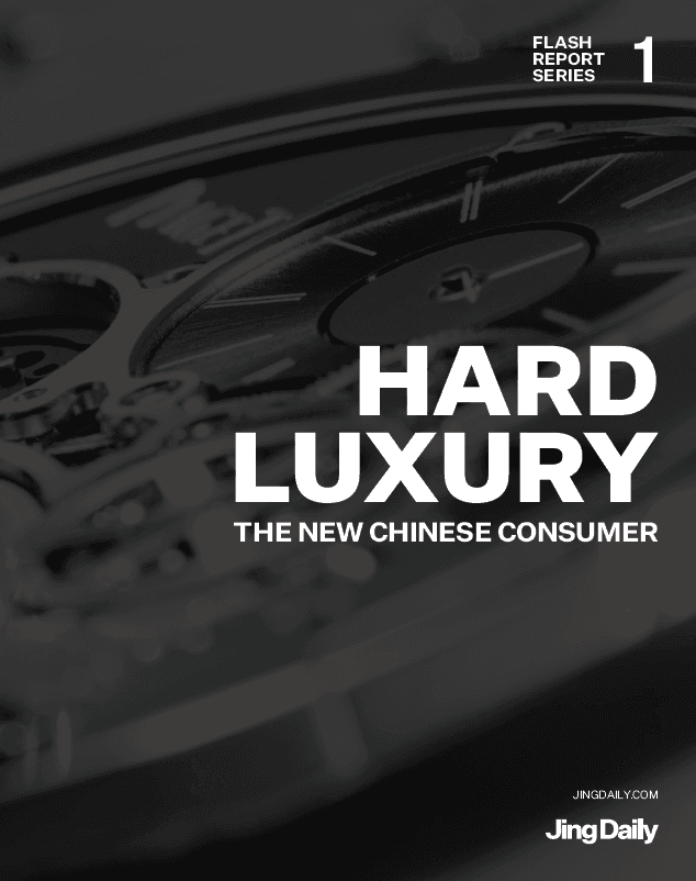 Hard Luxury: The new Chinese consumer