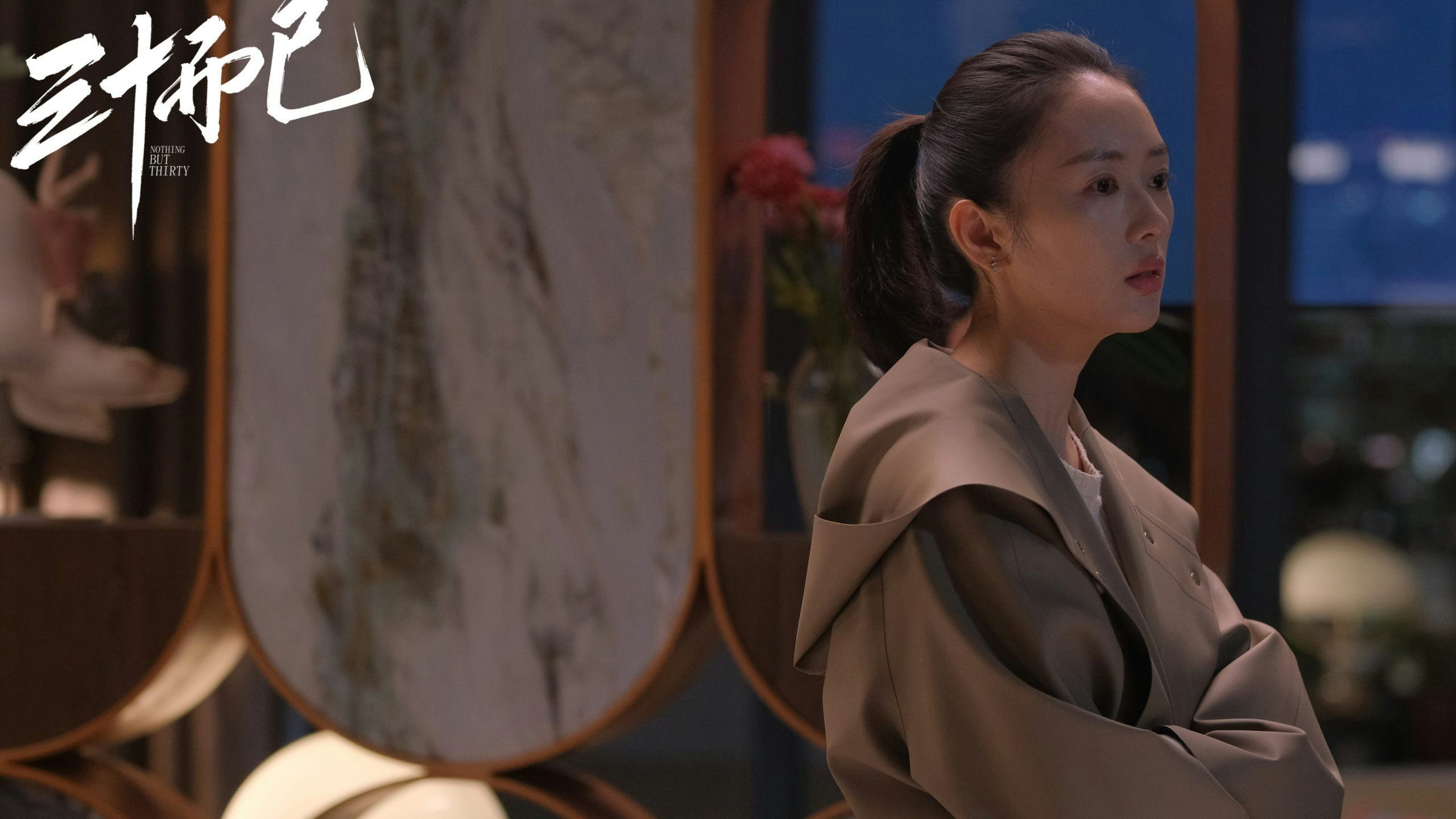 On-Screen and Off, Brand Endorsements Speak to China’s Empowered Women