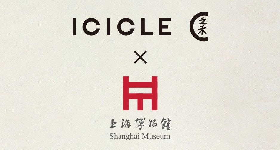  Icicle’s collab with Shanghai Museum blends modern elegance with ancient artistry