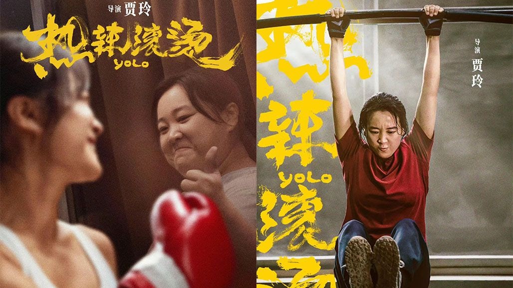 Box office knockout: Will boxing become China’s next hottest sport?