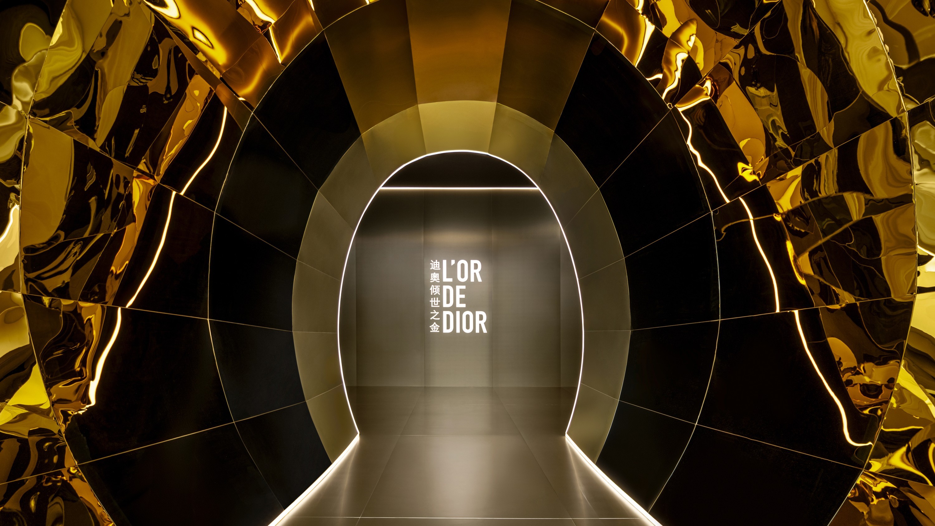 L’or de Dior: Dior unveils gold-inspired exhibition in Beijing