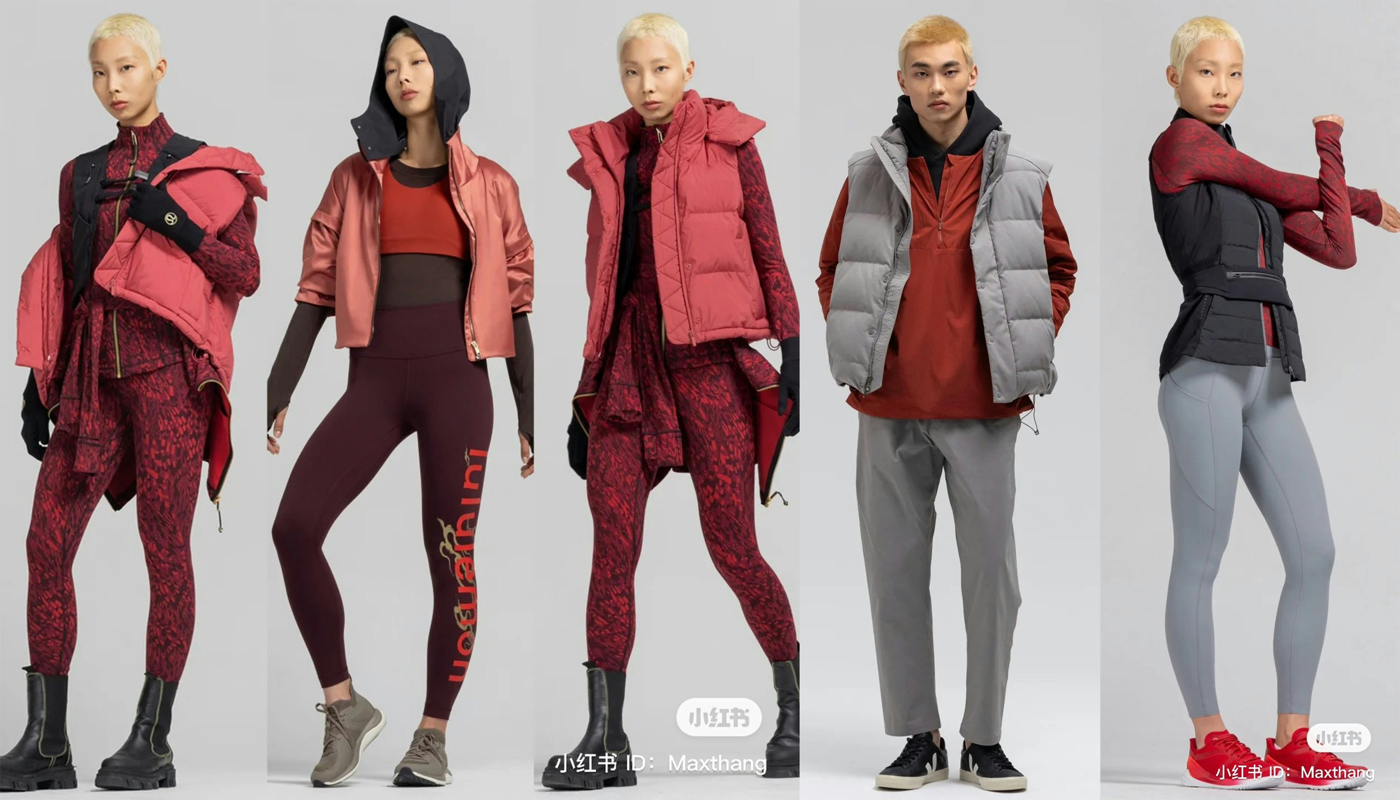 Chinese netizens share different ways to style Lululemon's 2024 Lunar New Year collection. Photo: Xiaohongshu @MaxxxxLo 