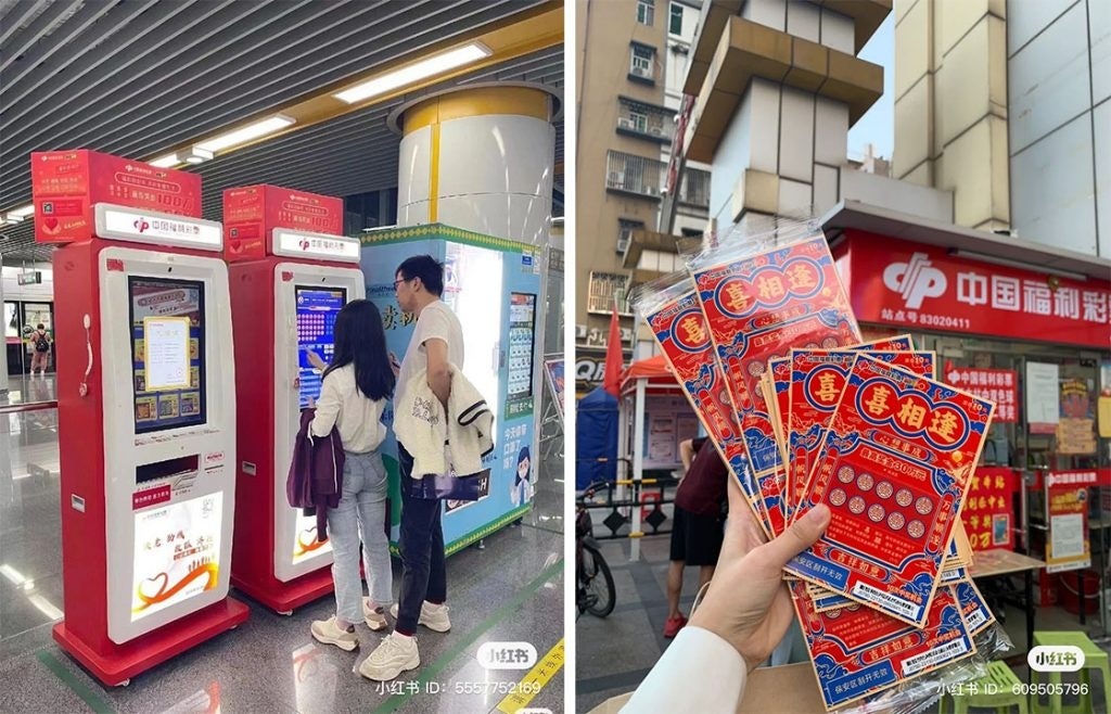 Lottery booths and tickets Photo: Xiaohongshu