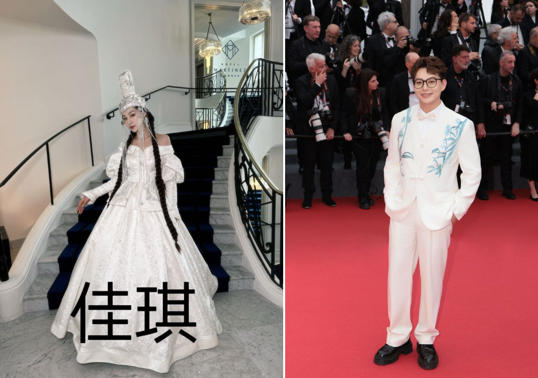 Chinese TikTokers Jia Q and Shi made their maiden appearance wearing outfits designed by their families and loved ones. Image: LinkedIn