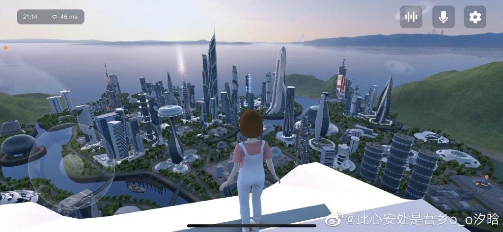 Baidu's Xirang app, which is still in its infancy, allows users to explore different virtual environments. Photo: Weibo