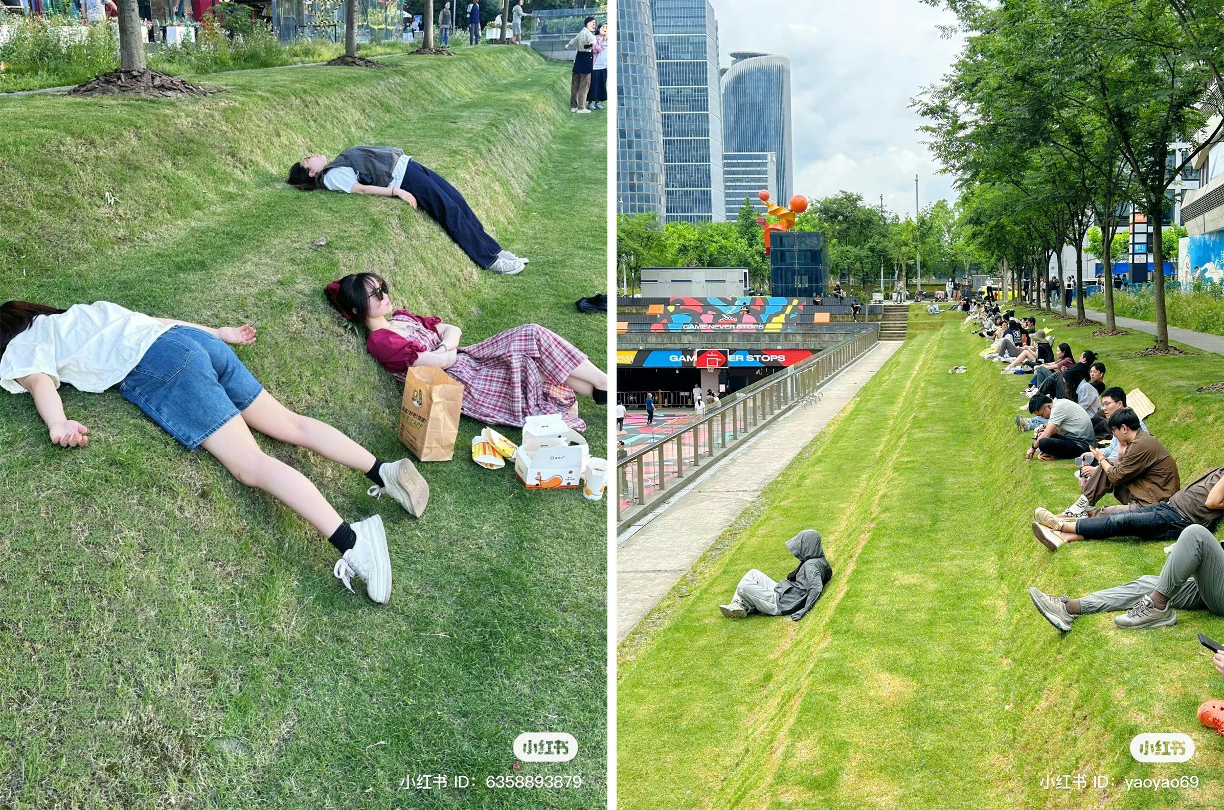 A stepped lawn in Shanghai’s Xuhui District has become a popular spot for office workers to rest due to its ergonomic design. mage: Xiaohongshu