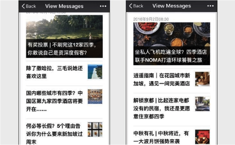 Four Seasons and Digital Luxury Group adapted their content strategy on WeChat to maintain a good balance between outbound and inbound destinations. (Courtesy Photo)