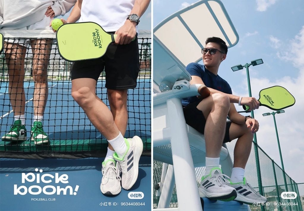 Founded in 2022, Chinese pickleball club Pickboom! has approximately 700 WeChat and Xiaohongshu group chat members. Photo: Pickboom!