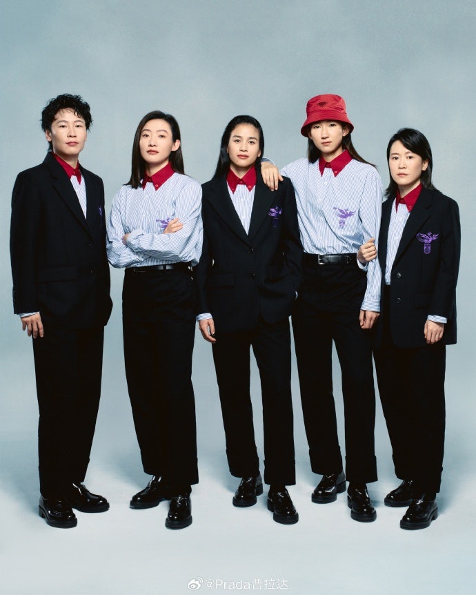Prada designs uniforms for the Chinese Women's Football Team. Photo: Prada