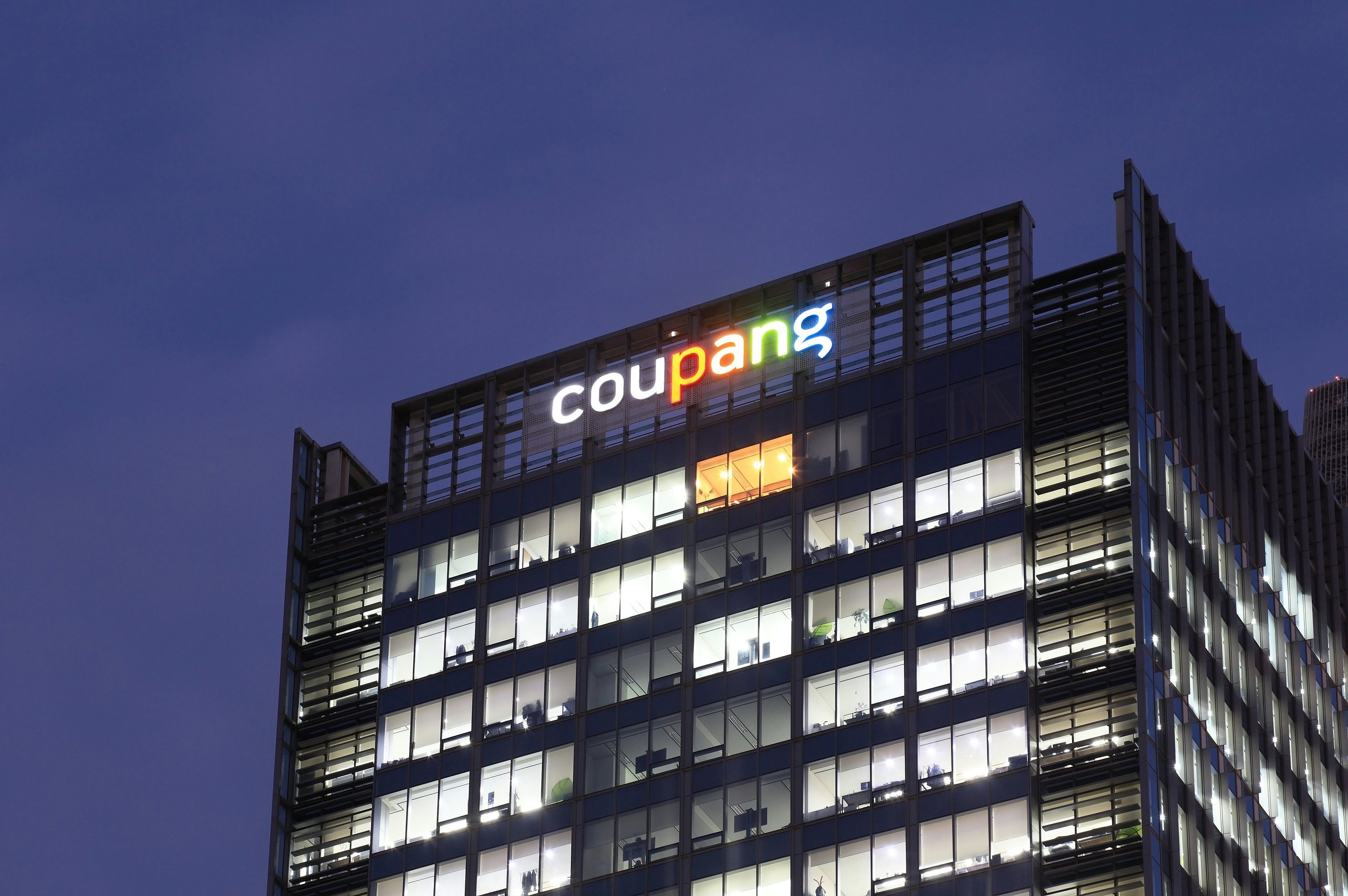 South Korean e-commerce giant Coupang has bought Farfetch for $500 million. Photo: Shutterstock