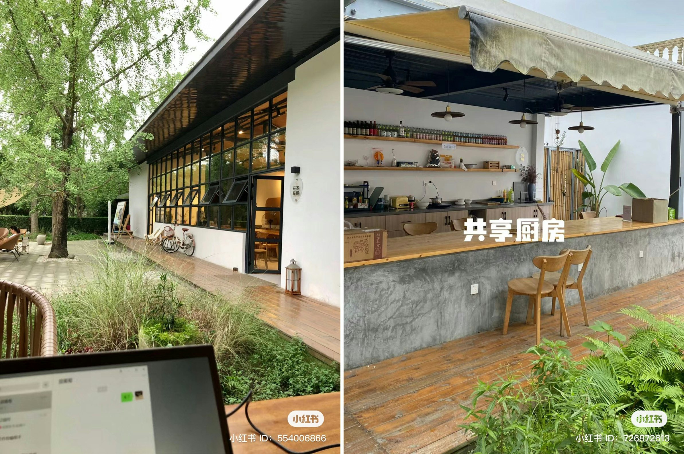 Tianxing Industrial Loop Village is a coworking and co-living space in Chengdu. Photo: Xiaohongshu