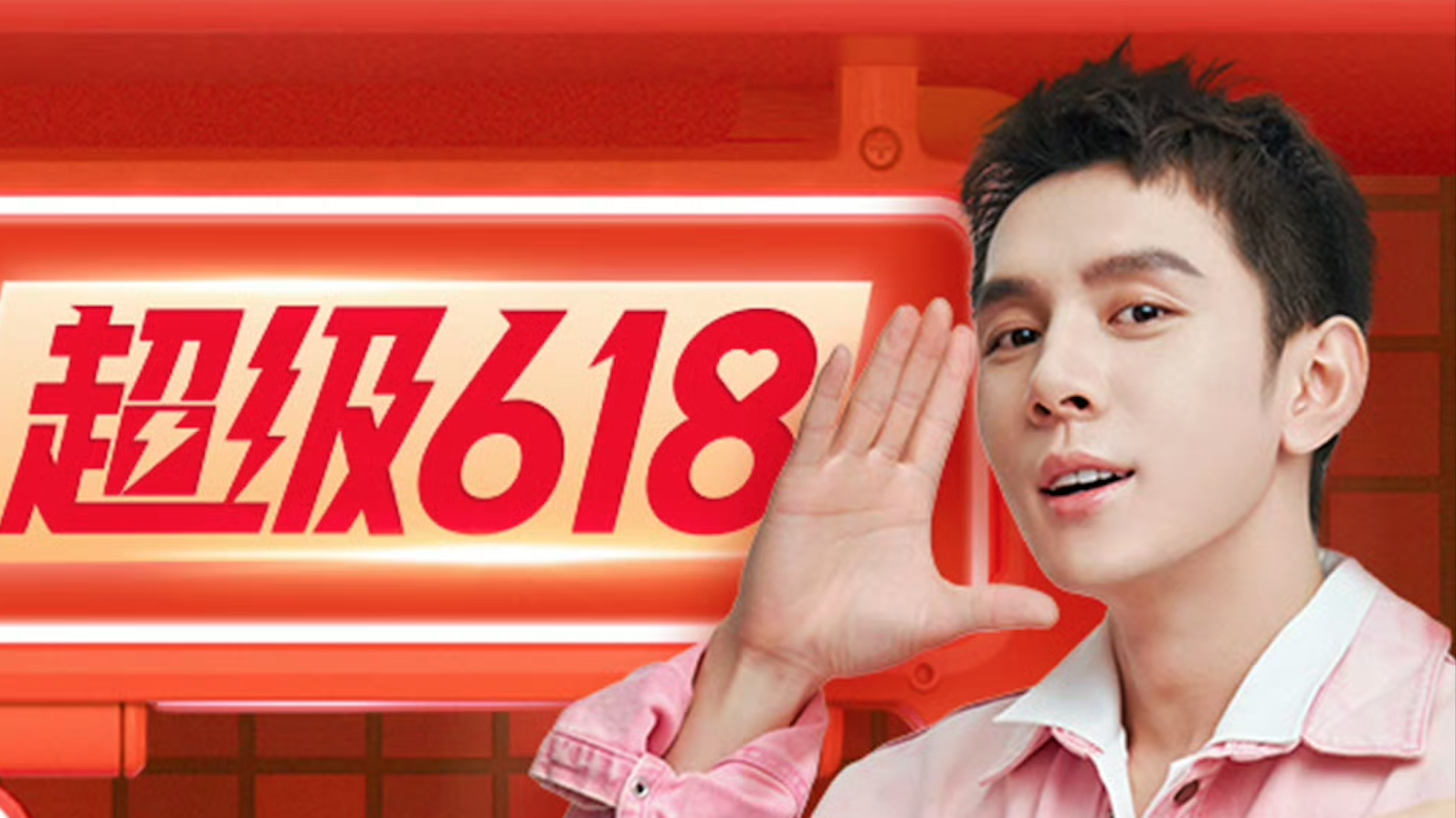Brands stuck with the influencer after audience outrage at his wage insensitive comments during livestream. But the debacle threatens to turn consumers away as the Double 11 shopping fest nears. Image: Li Jiaqi Weibo