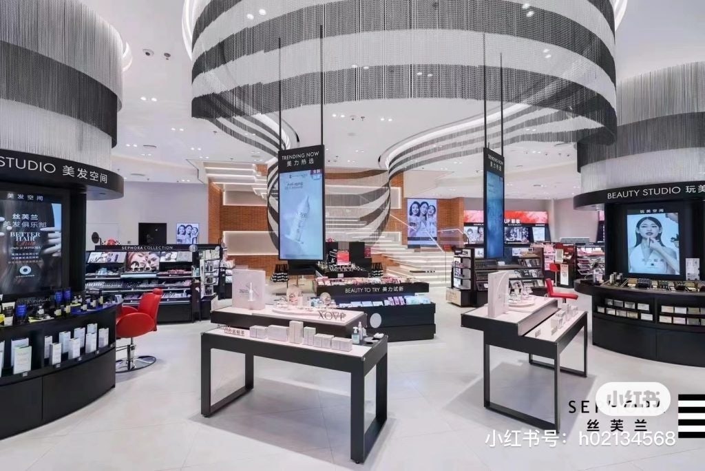 Sephora Store of the Future has set up seven digital touchpoints that provide services such as big data-powered skin analysis and an AI-generated product recommendation system. Image: Sephora Xiahongshu