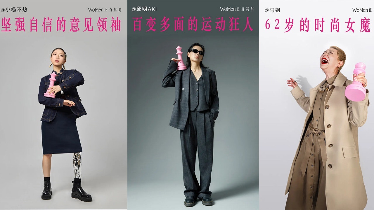 Brooks Brothers releases its “WoMen, Right Time” campaign on WeChat. Photo: Brooks Brothers 