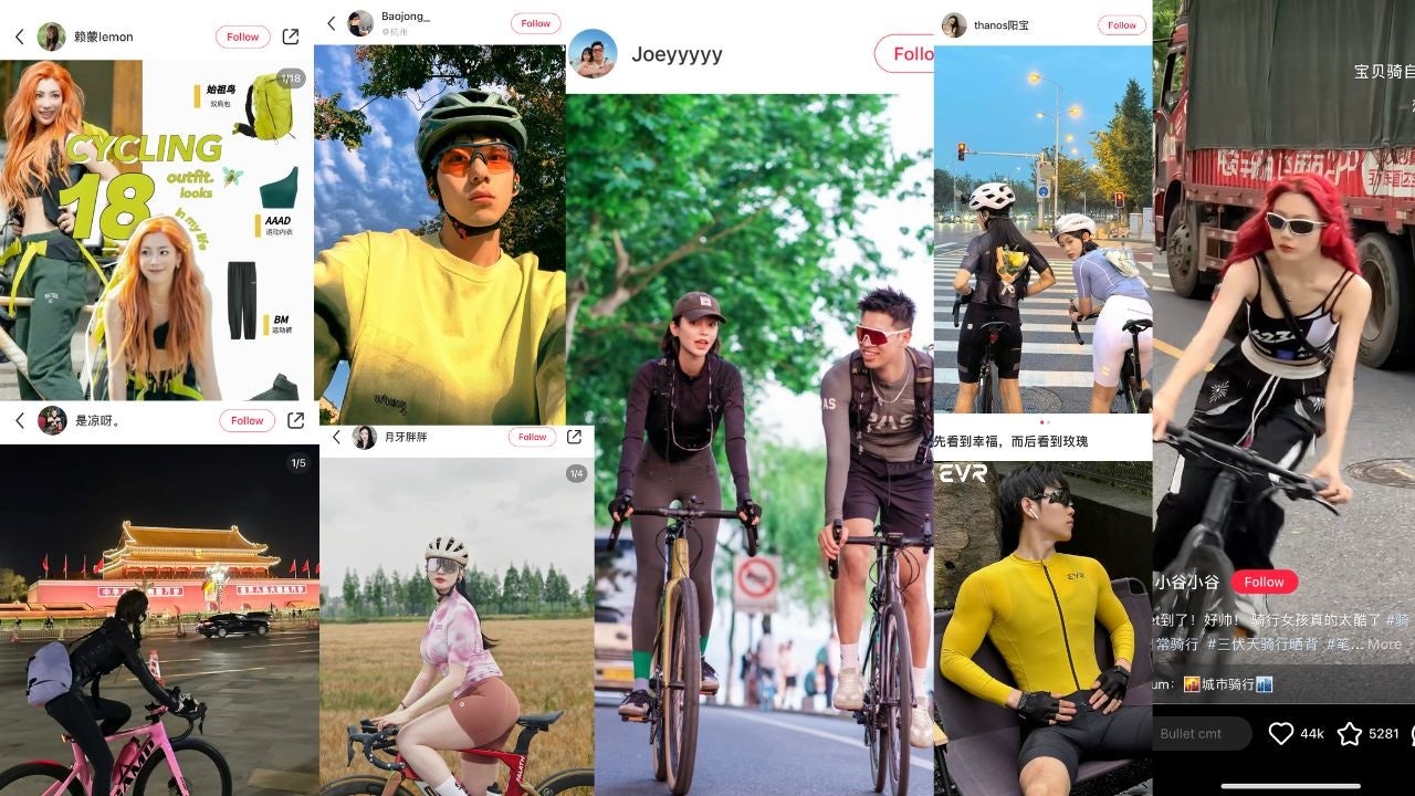 Young Chinese cyclists take to social media to show off their gear. Photo: Xiaohongshu