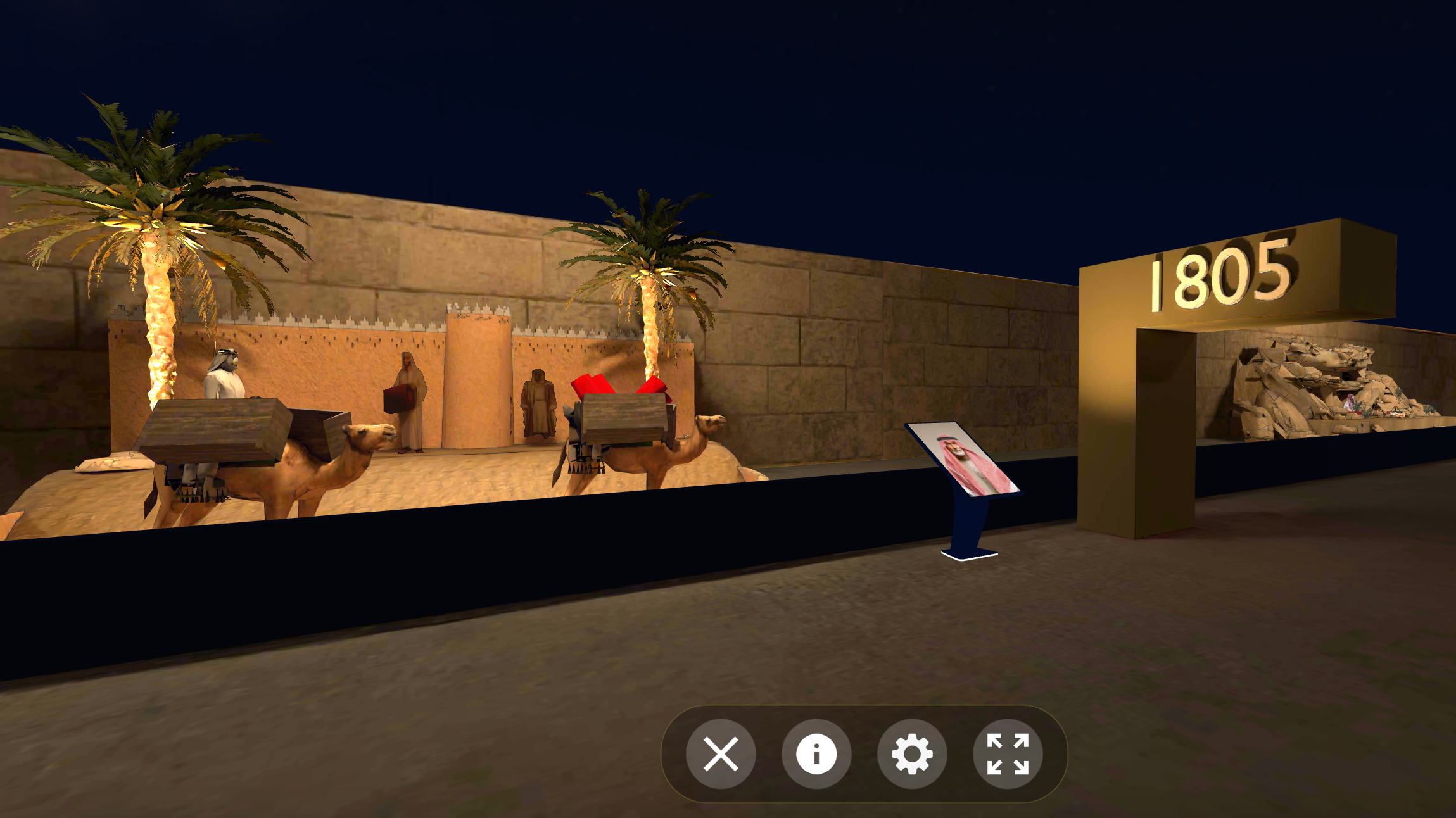 Saudi Arabia launched a game that teaches users about its history and cultural sites. Photo: cup.moc.gov.sa