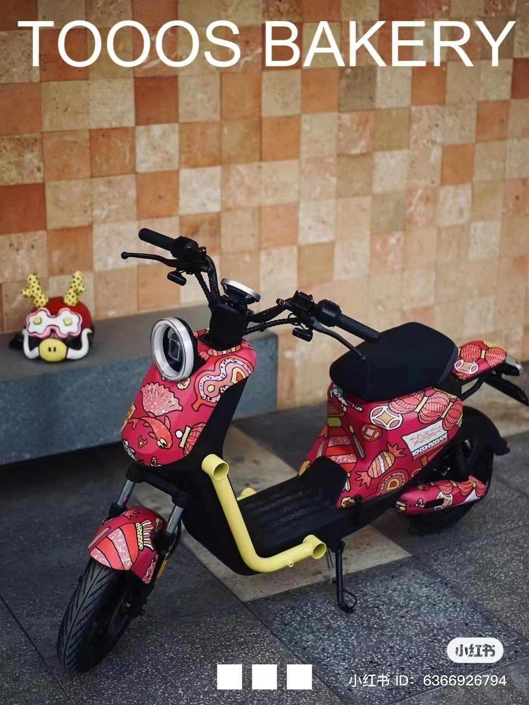 Tooos Bakery enters the world of electric vehicles. Photo: Tooosbakery on Xiaohongshu
