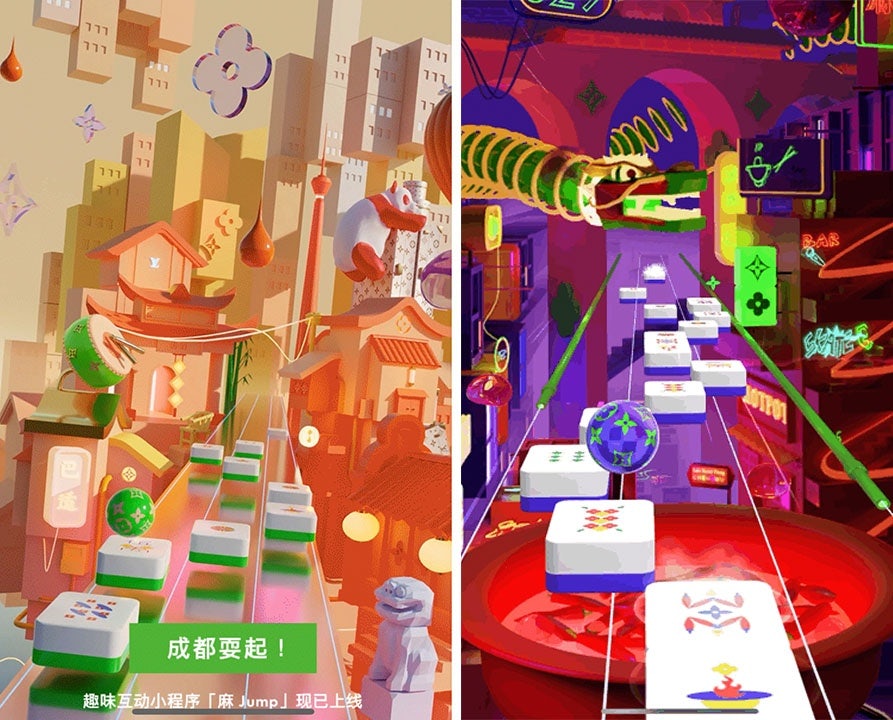 The interactive game “Mah Jump” on WeChat features a song produced by local rapper Ma Siwei. Photo: Louis Vuitton