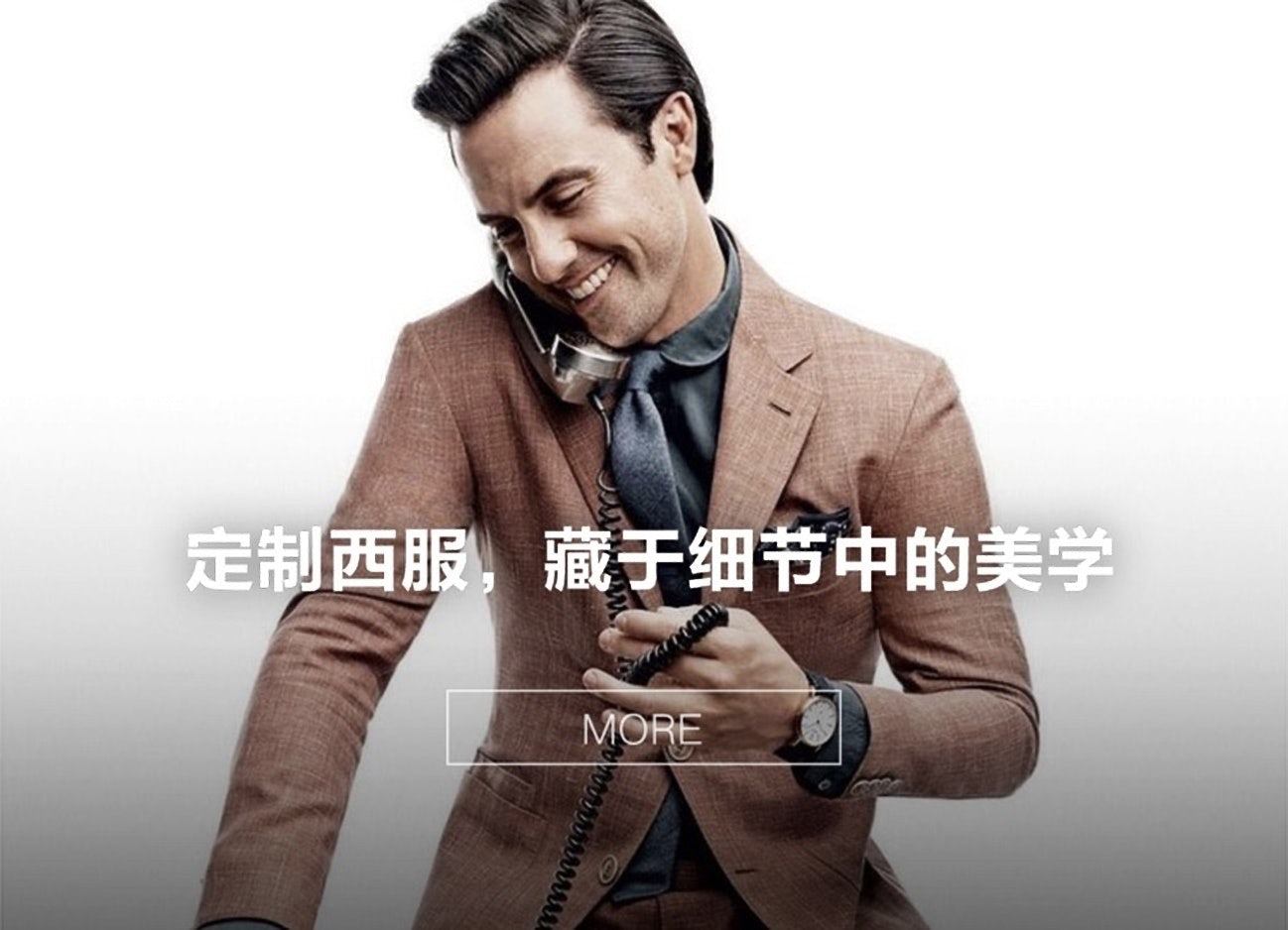 A screenshot of Toplife's WeChat mini-program