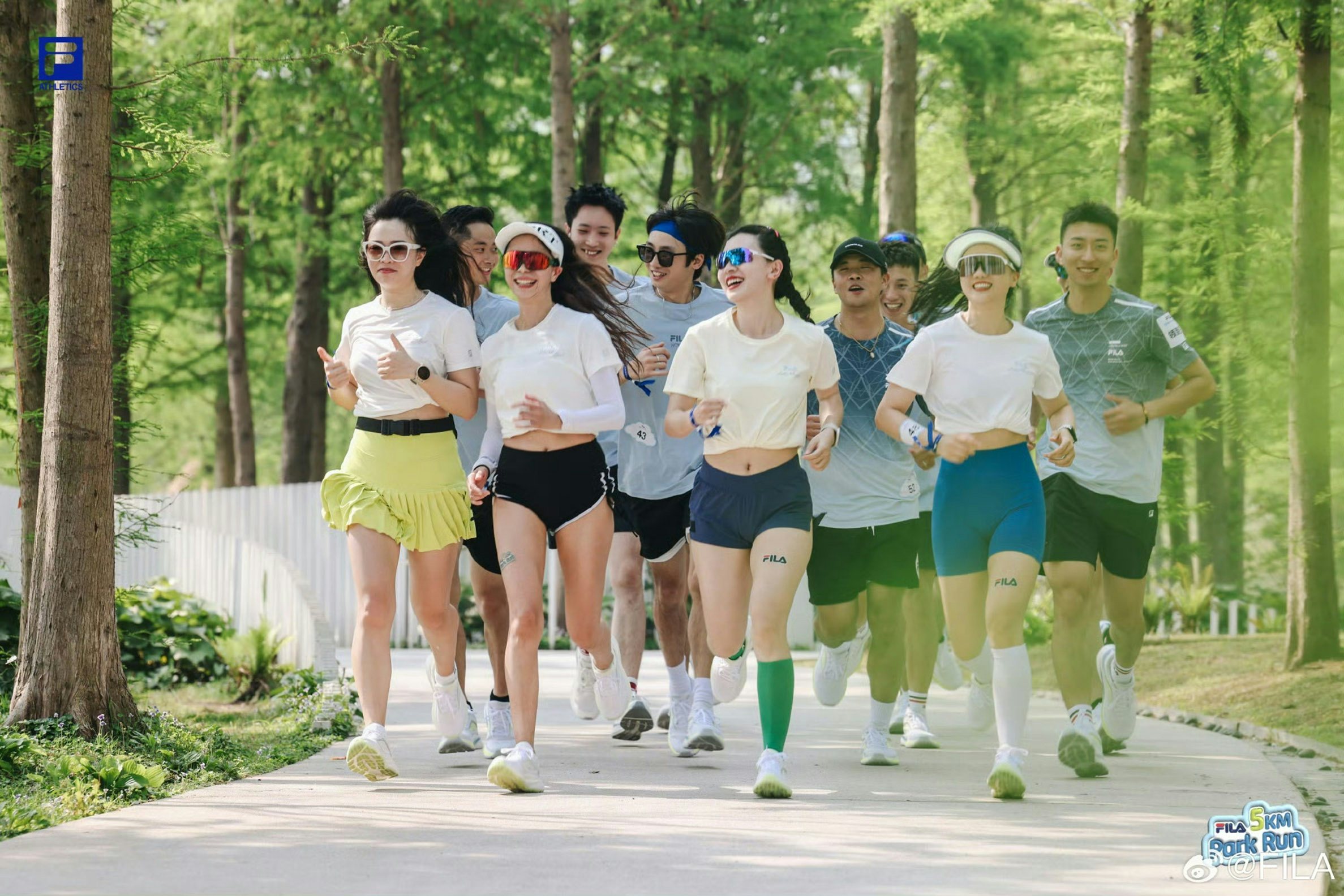 Fila hosted a 5-kilometer run event in Chengdu in April. Image: Fila Weibo