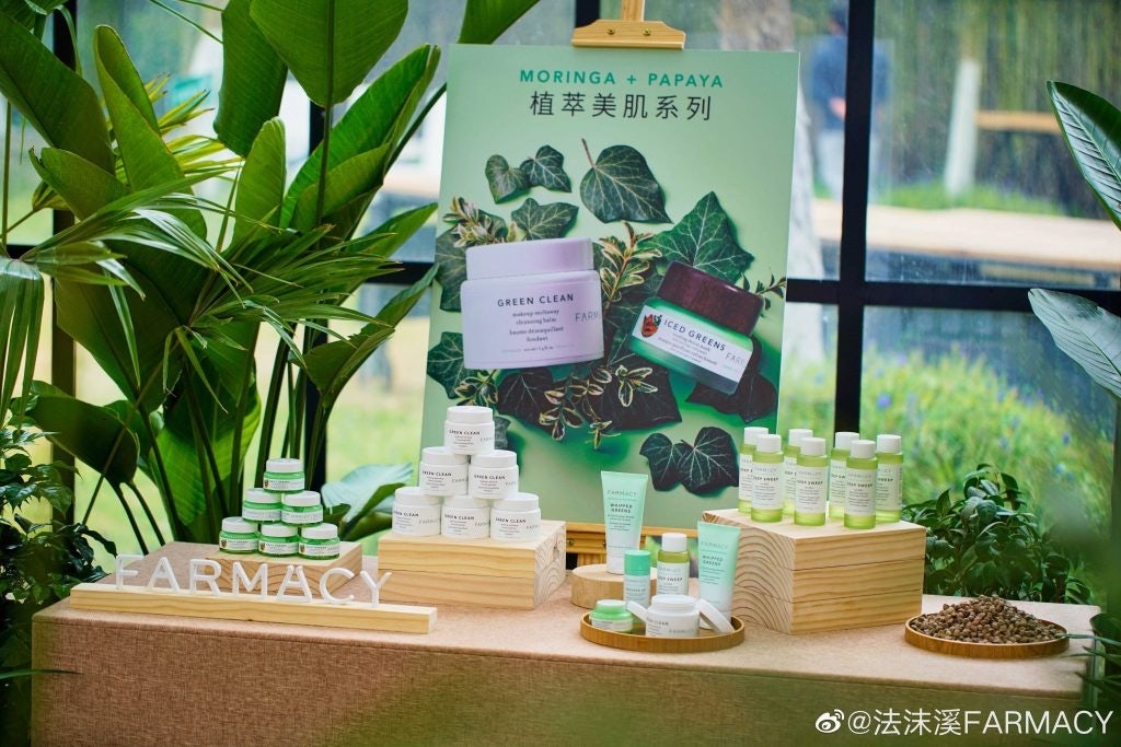 Bullish on the skincare market, Procter amp; Gamble announced its acquisition of Farmacy in November. Photo: Farmacy's Weibo