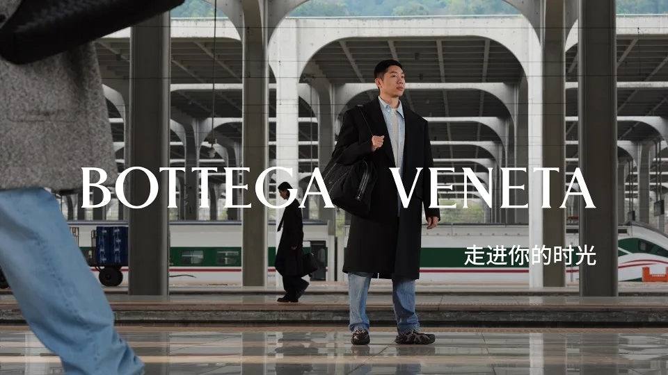 Bottega Veneta teams up with table tennis player Xu Xin for its latest 520 campaign. Photo: Bottega Veneta 
