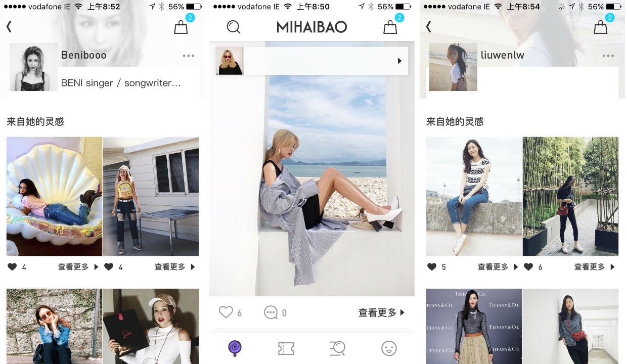 Screenshots of the Mihaibao iPhone app, a Chinese shopping platform for both big-name and independent luxury labels.