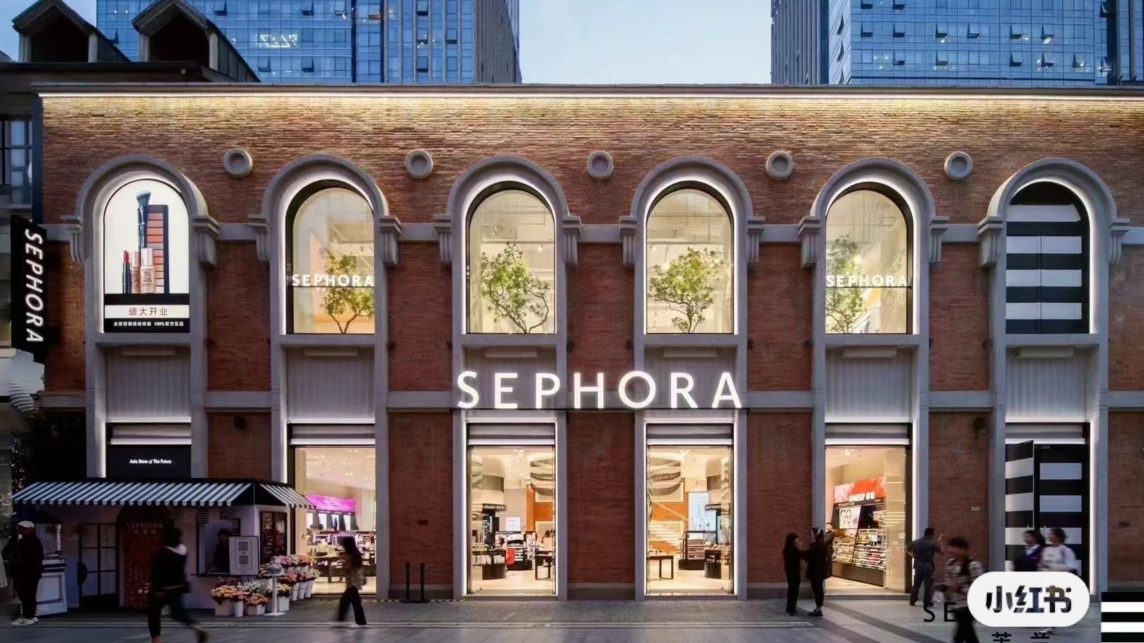 Sephora’s new future concept store, its third globally and second in China second, shows new-tier cities are rising up retailers’ list of priorities. Image: Sephora Xiaohongshu