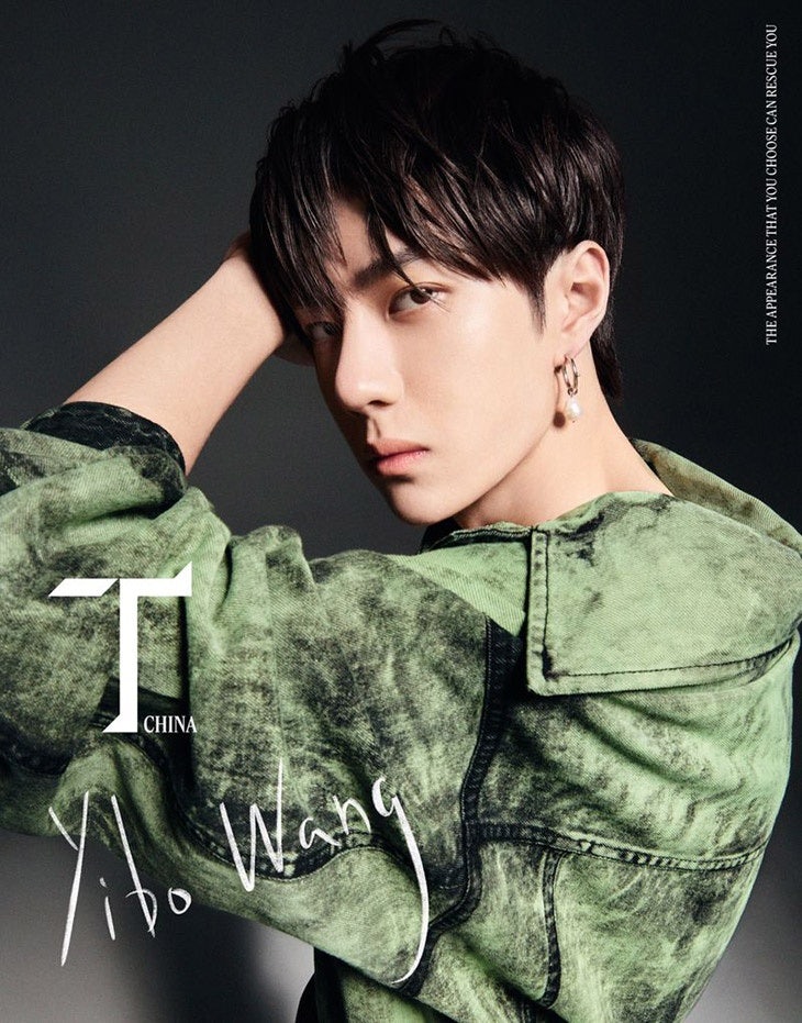 Wang Yibo's groundbreaking T Magazine cover in 2020. Image: New York Times