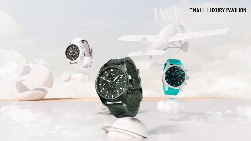 Tmall launched a 3D space on its app during Watches and Wonders 2023, where consumers could try on the latest models virtually. Photo: Alibaba Group