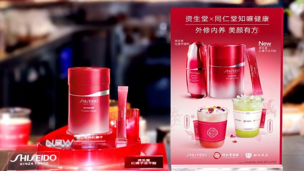 Shiseido saw its stock price fall as much as 6.8 percent in the aftermath of the Fukushima controversy. Photo: Shiseido