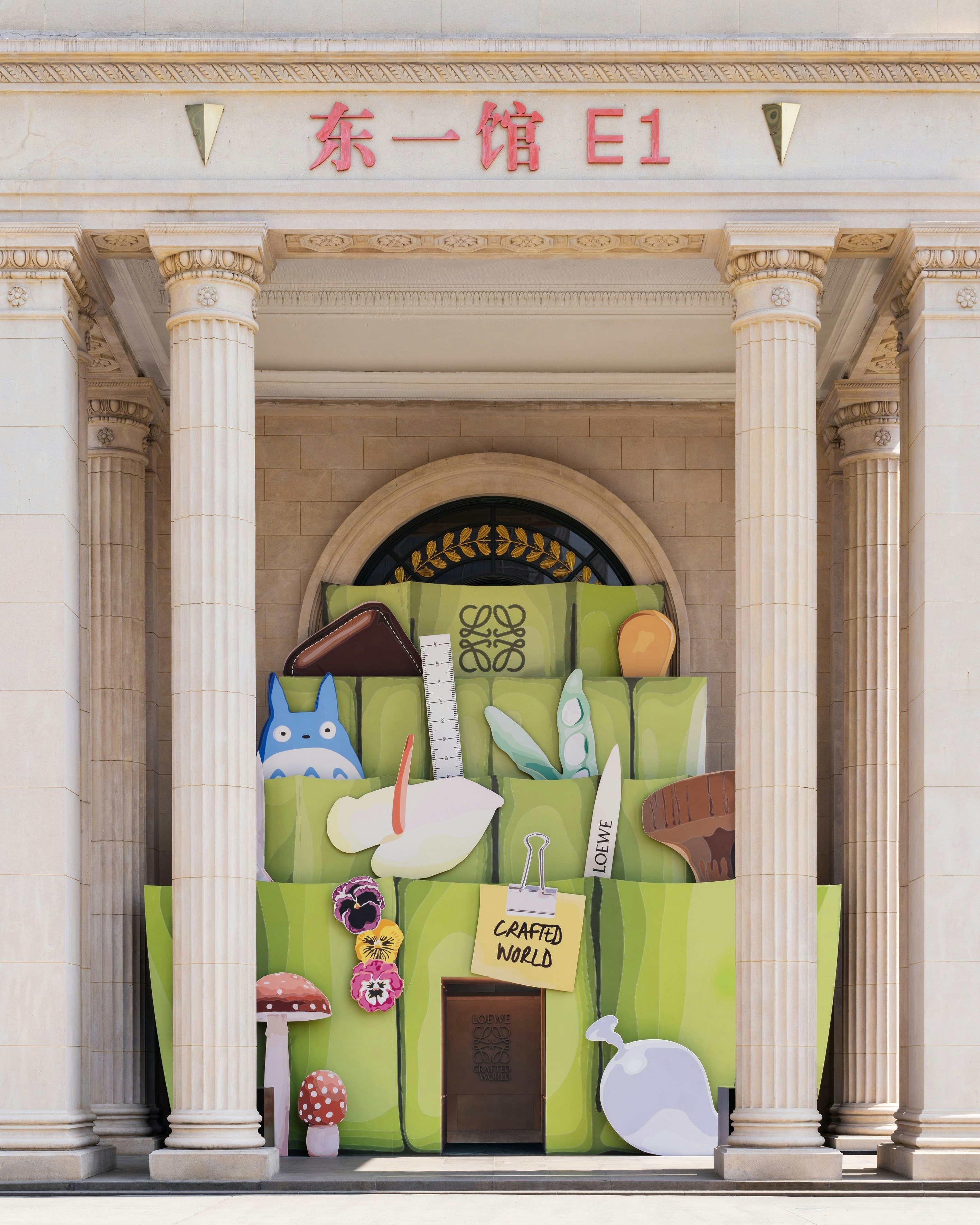 Crafted World runs from 22 March to 5 May 2024 before travelling worldwide. Photo: Loewe