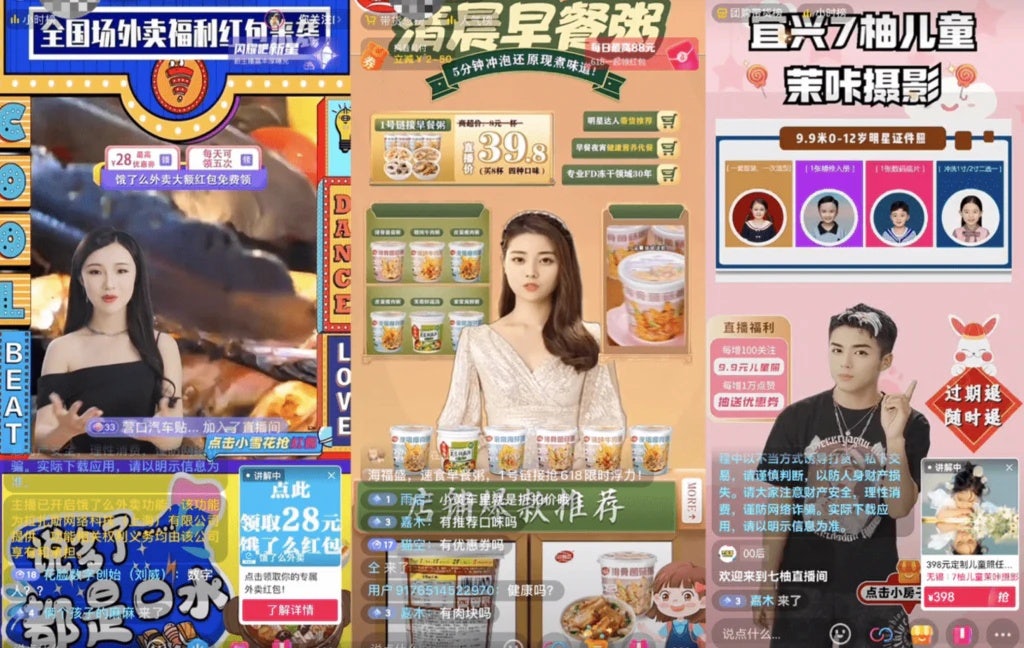 JD.com deployed its virtual influencers, known as Yanxi virtual anchors, in more than 4,000 live broadcast rooms.