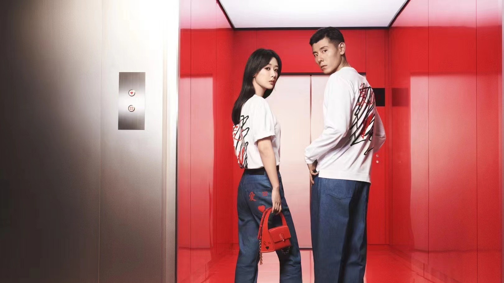 Actress Yang Zi and actor Jiang Qiming explore creative styling options by mixing and matching Qixi garments. Photo: Ferragamo