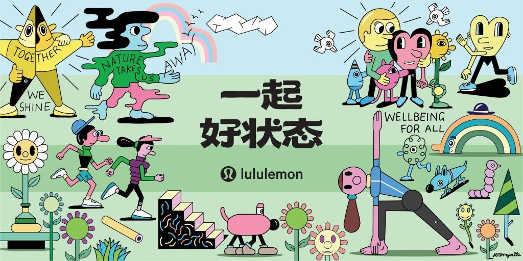 Lululemon revamps ‘Wellbeing for All’ campaign to ride China’s wellness ...