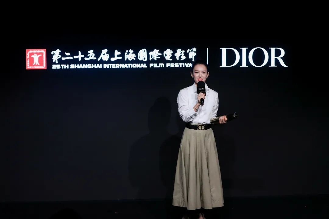 Zhang Ziyi speaks at the “Her Film Era Forum: Life Without Limits,” co-presented by Dior and Shanghai International Film Festival. Photo: Dior
