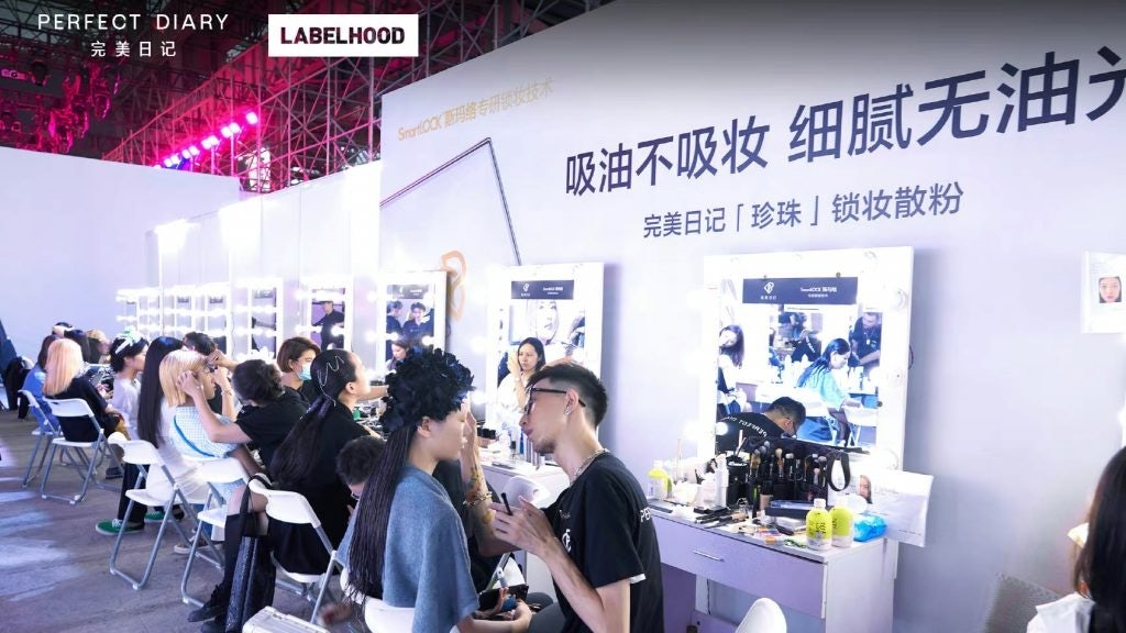 Labelhood invited Perfect Diary to create trendy makeup looks for 11 designer brands during Shanghai Fashion Week 2021. Photo: Perfect Diary's Weibo