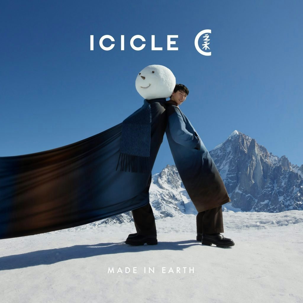 Since 1997, Icicle's philosophy has been creating ethical clothes that are in harmony with nature. Photo: Icicle