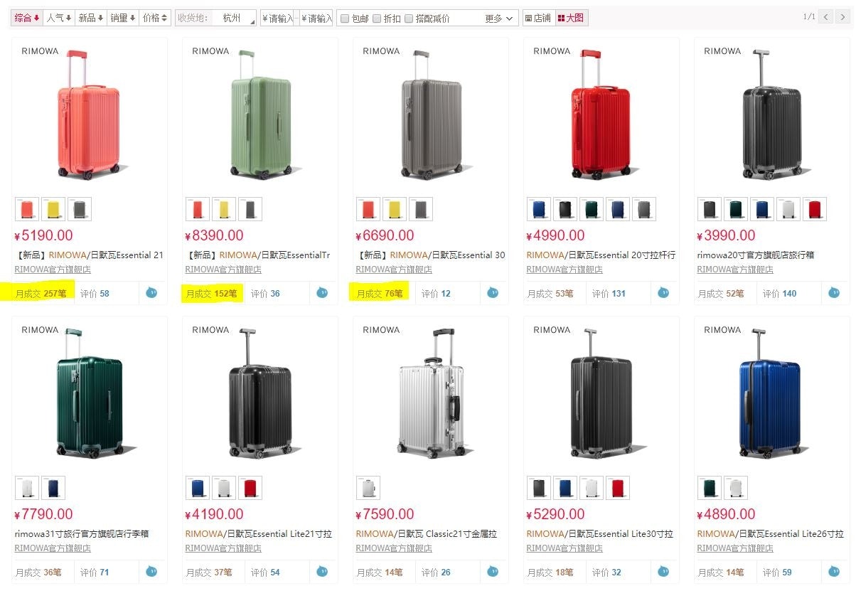 Rimowa's Tmall flagship store sales picked up after Yee's post.