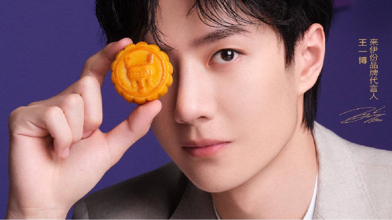 With this year’s Mid-Autumn Festival arriving in two weeks, what global brands have collaborated with local partners on holiday mooncakes? Photo: Lyfen